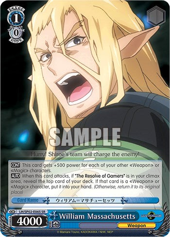William Massachusetts (SR) (LG/SP02-E65 SR) - LOG HORIZON Power Up Set