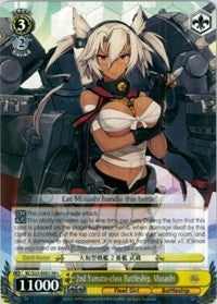 2nd Yamato-class Battleship, Musashi (KC/S25-E002 RR+) - KanColle