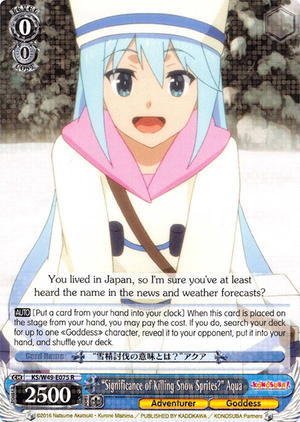 "Significance of Killing Snow Sprites?" Aqua (KS/W49-E075 R) - KonoSuba