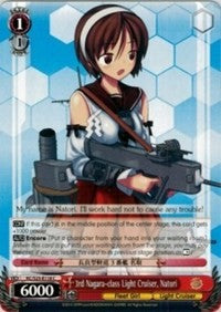 3rd Nagara-class Light Cruiser, Natori (KC/S25-E118 C) - KanColle