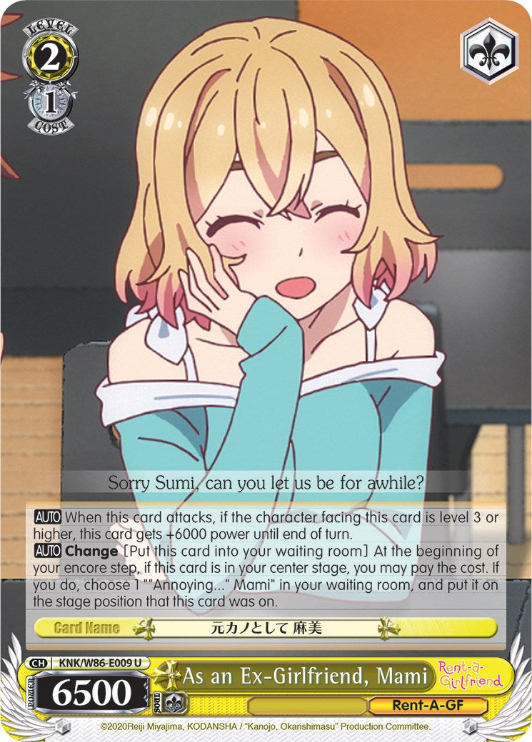 As an Ex-Girlfriend, Mami (KNK/W86-E009 U) - Rent-A-Girlfriend