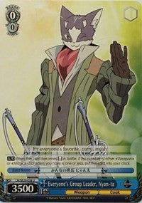 Everyone's Group Leader, Nyan-ta (LH/SE20-E38 U) - LOG HORIZON