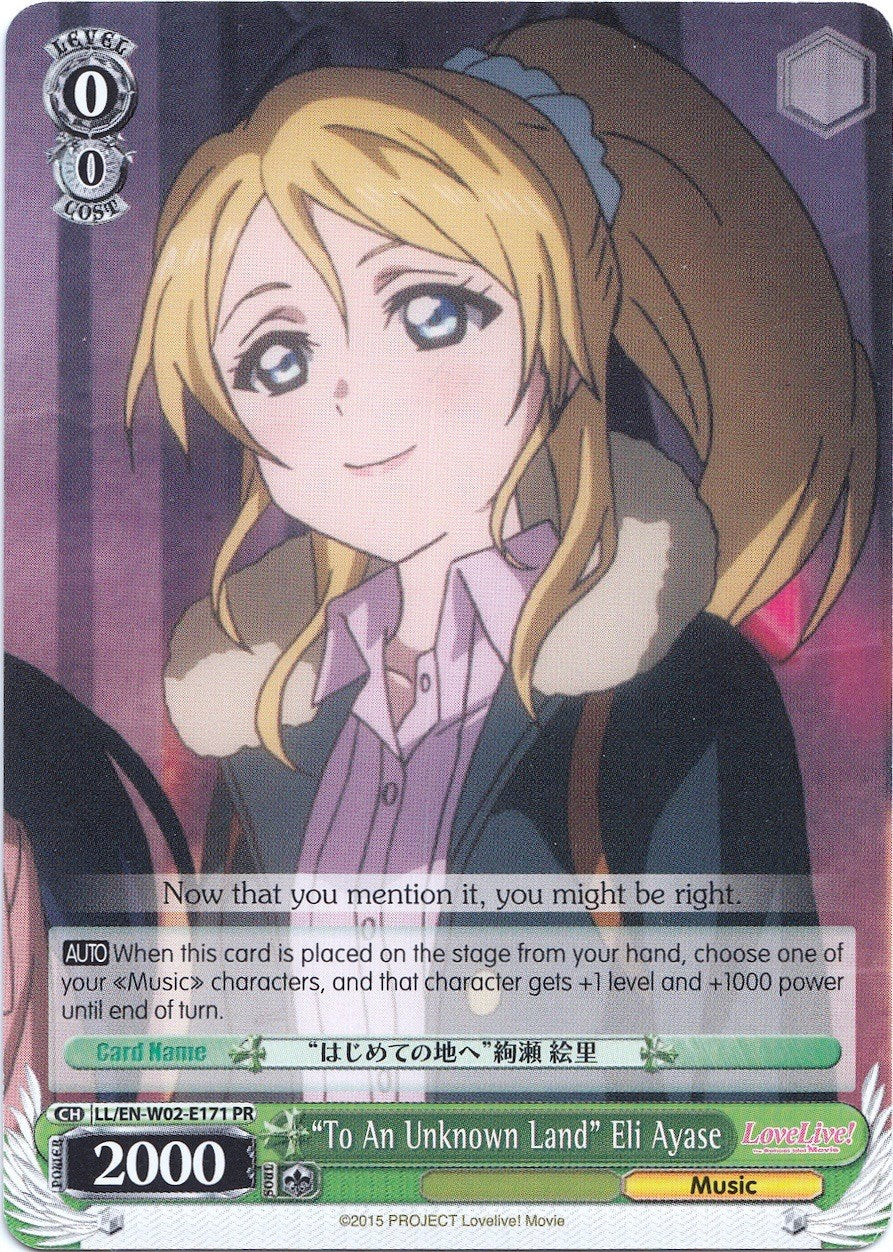 "To An Unknown Land" Eli Ayase (LL/EN-W02-E171 PR) - Love Live! DX Vol.2