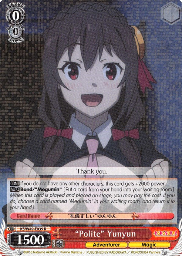 "Polite" Yunyun (KS/W49-E039 R) - KonoSuba