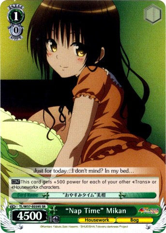 "Nap Time" Mikan (SR) (TL/W37-E039S SR) - To Loveru Darkness 2nd