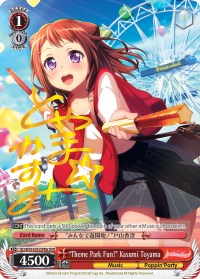 "Theme Park Fun! "Kasumi Toyama" (A) (SPM) (BD/W54-E055SPMa SPM) - BanG Dream! Girls Band Party!