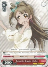 Kotori in Regular Clothes (LL/EN-W01-078 U) - Love Live! DX