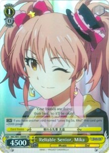 Reliable Senior, Mika (SR) (IMC/W41-E009S SR) - The iDOLM@STER Cinderella Girls