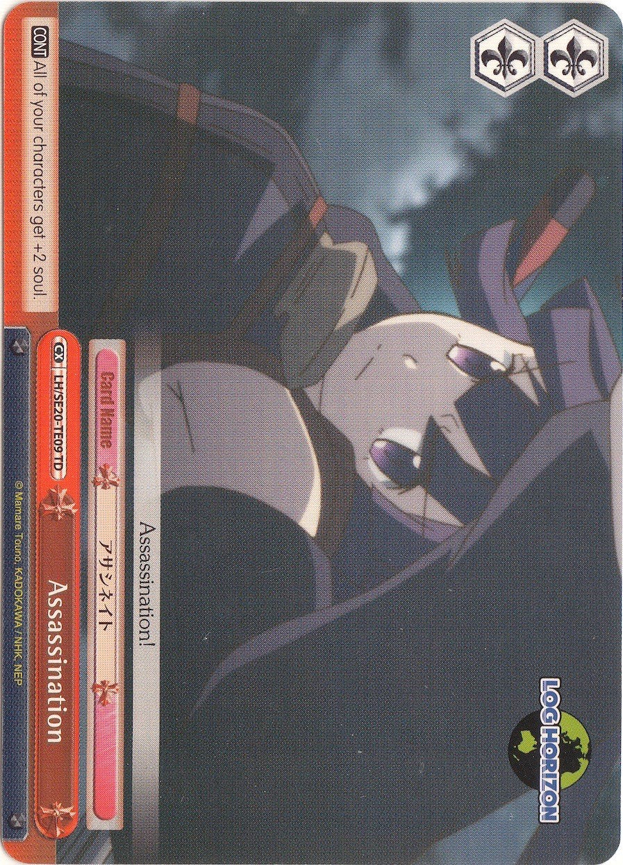 Assassination (LH/SE20-TE09 TD) - LOG HORIZON
