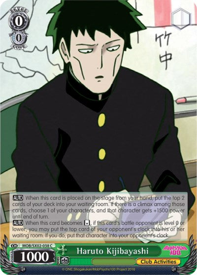 Haruto Kijibayashi (MOB/SX02-038 C) - Mob Psycho 100
