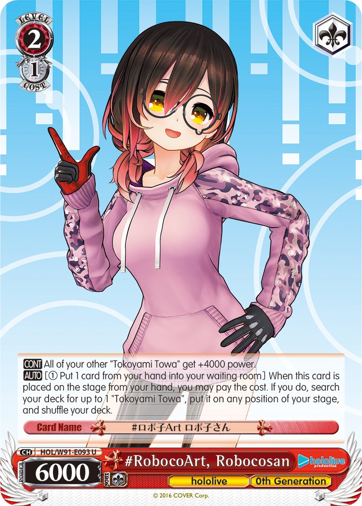 #RobocoArt, Robocosan (HOL/W91-E093 U) - hololive production