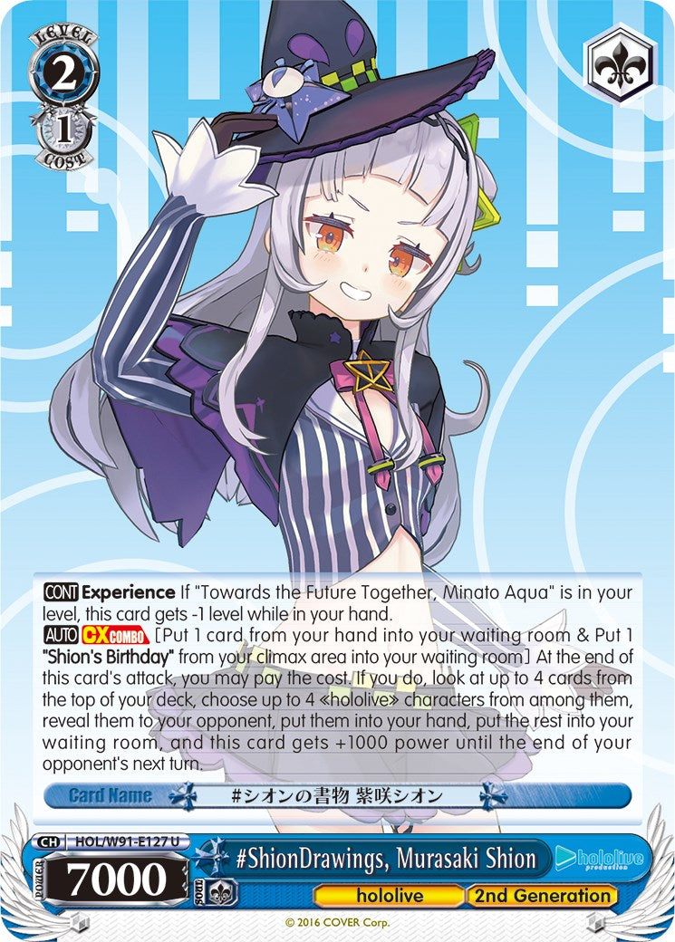 #ShionDrawings, Murasaki Shion (HOL/W91-E127 U) - hololive production