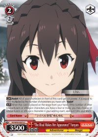 "The Rival Makes Her Appearance" Yunyun (KS/W55-E073 C) - KonoSuba 2