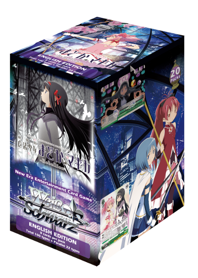 Puella Magi Madoka Magica the Movie: Rebellion - Booster Box