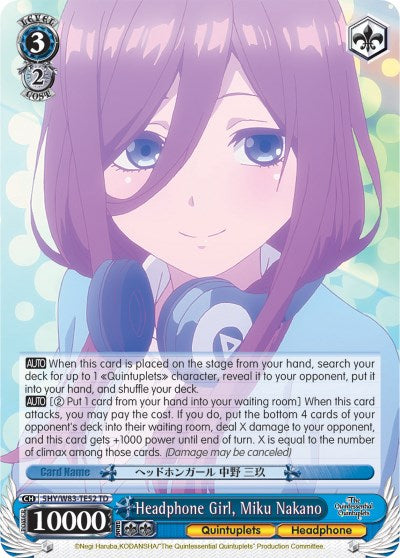 Headphone Girl, Miku Nakano (5HY/W83-TE52 TD) - The Quintessential Quintuplets