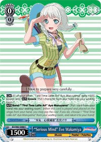 "Serious Mind" Eve Wakamiya (BD/W63-E088 C) - BanG Dream! Girls Band Party! Vol.2