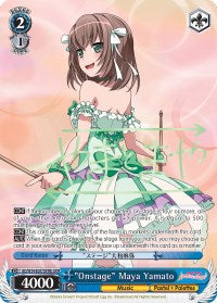 "Onstage" Maya Yamato (B) (SPM) (BD/W54-E087SPMb SPM) - BanG Dream! Girls Band Party!
