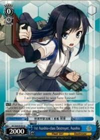 1st Asashio-class Destroyer, Asashio (KC/S25-E141 U) - KanColle