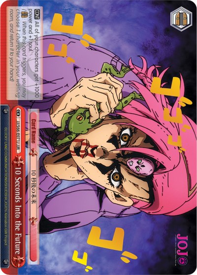 10 Seconds Into the Future (JJR) (Gold Stamp) (JJ/S66-E071J JJR) - JoJo's Bizarre Adventure: Golden Wind
