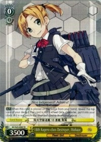 18th Kagero-class Destroyer, Maikaze (KC/S25-E007 R) - KanColle