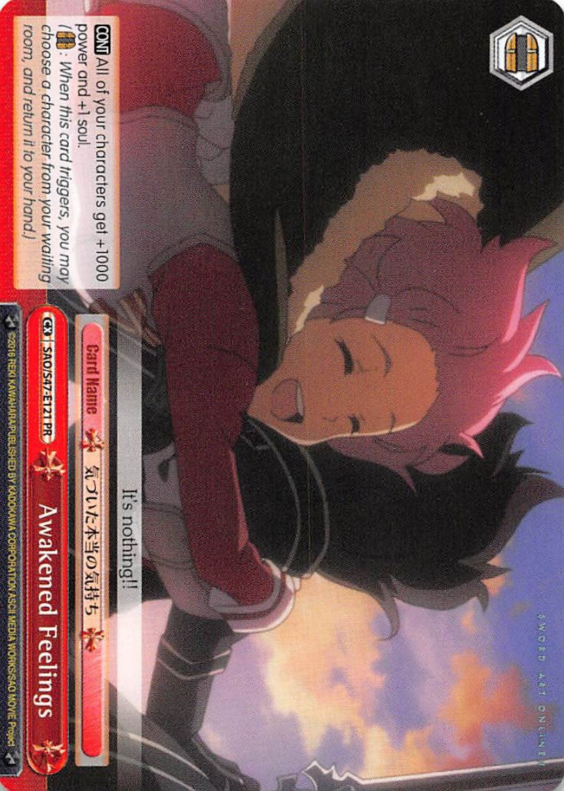 Awakened Feelings - SAO/S47-E121 PR (SAO/S47-E121 PR) - Sword Art Online Re: Edit