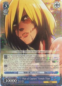 "Plan of Capture" Female Titan (AOT/S35-E089 R) - Attack on Titan