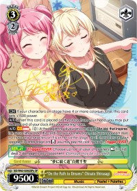"On the Path to Dreams" Chisato Shirasagi (SP) (A) (BD/W63-E002SPa SP) - BanG Dream! Girls Band Party! Vol.2