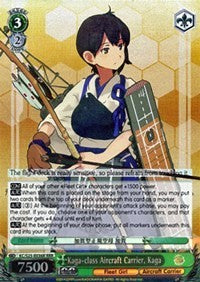 Kaga-class Aircraft Carrier, Kaga (RRR) (KC/S25-E036R RRR) - KanColle