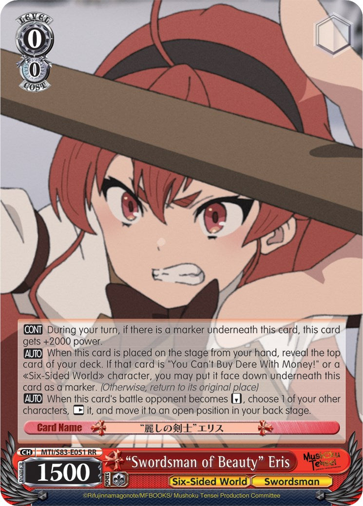 "Swordsman of Beauty" Eris (MTI/S83-E051 RR) - Mushoku Tensei: Jobless Reincarnation