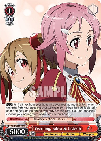 Yearning, Silica & Lisbeth (SAO/S100-E067 U) - Sword Art Online Animation 10th Anniversary