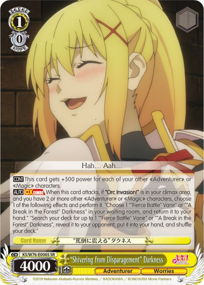 "Shivering from Disparagement" Darkness (SR) (KS/W76-E006S SR) - KonoSuba The Movie: Legend of Crimson