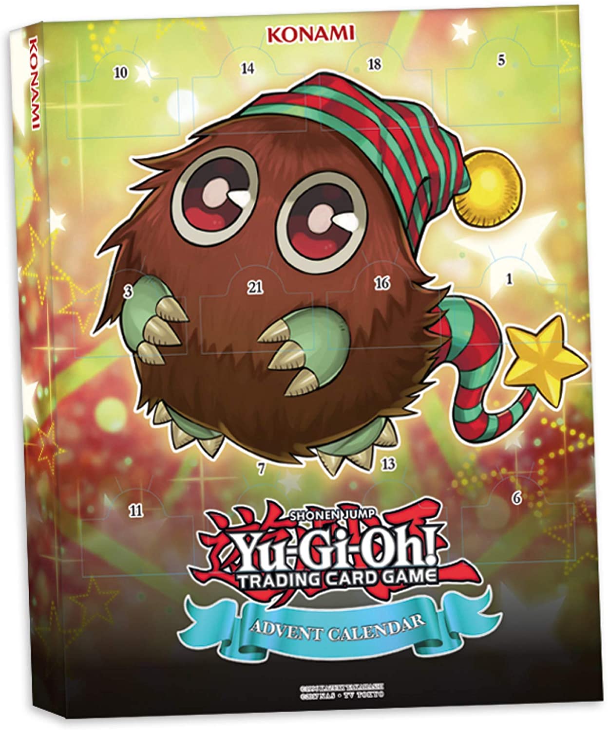 Advent Calendar (2019)