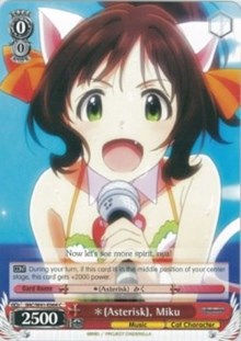 *(Asterisk), Miku (IMC/W41-E064 C) - The iDOLM@STER Cinderella Girls
