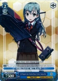 3rd Mogami-class Aviation Heavy Cruiser, Suzuya-Kai (KC/S25-E137 R) - KanColle