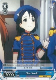 Chie Sasaki (IMC/W41-E099 C) - The iDOLM@STER Cinderella Girls