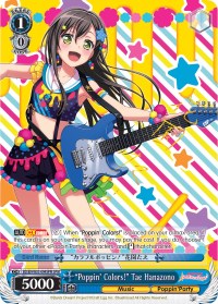 "Poppin'Colors!" Tae Hanazono (SPM) (BD/EN-W03-094SPM SPM) - BanG Dream! Girls Band Party! MULTI LIVE