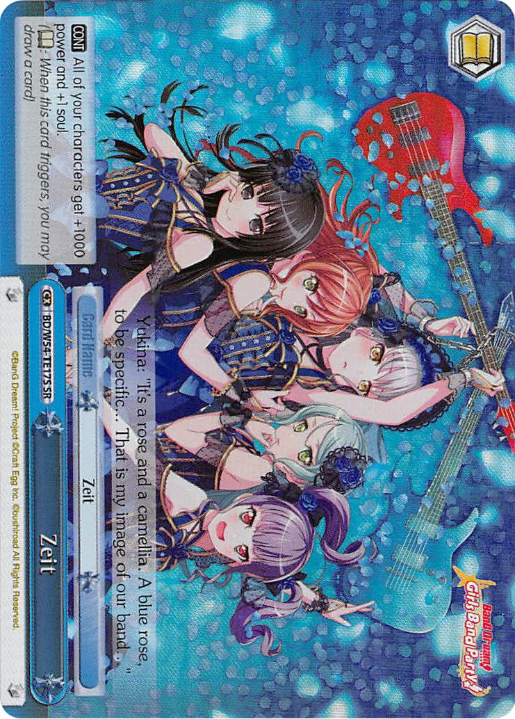 Zeit (SR) (BD/W54-TE17S SR) - BanG Dream! Girls Band Party!