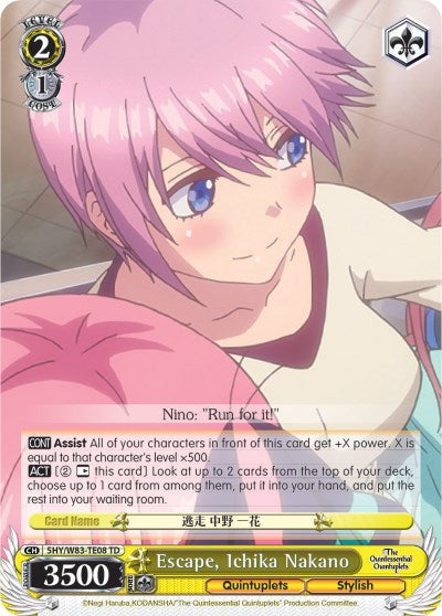Escape, Ichika Nakano (5HY/W83-TE08 TD) - The Quintessential Quintuplets