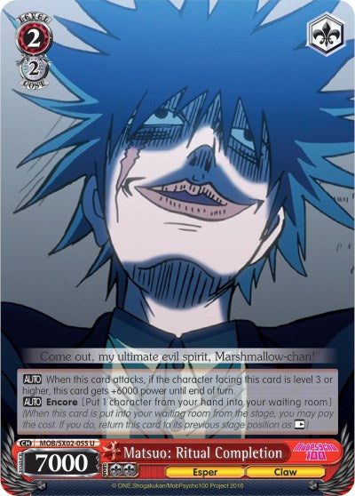 Matsuo: Ritual Completion (MOB/SX02-055 U) - Mob Psycho 100