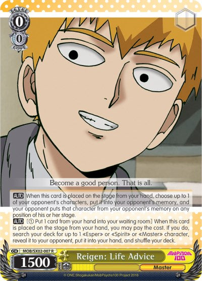 Reigen: Life Advice (MOB/SX02-007 R) - Mob Psycho 100