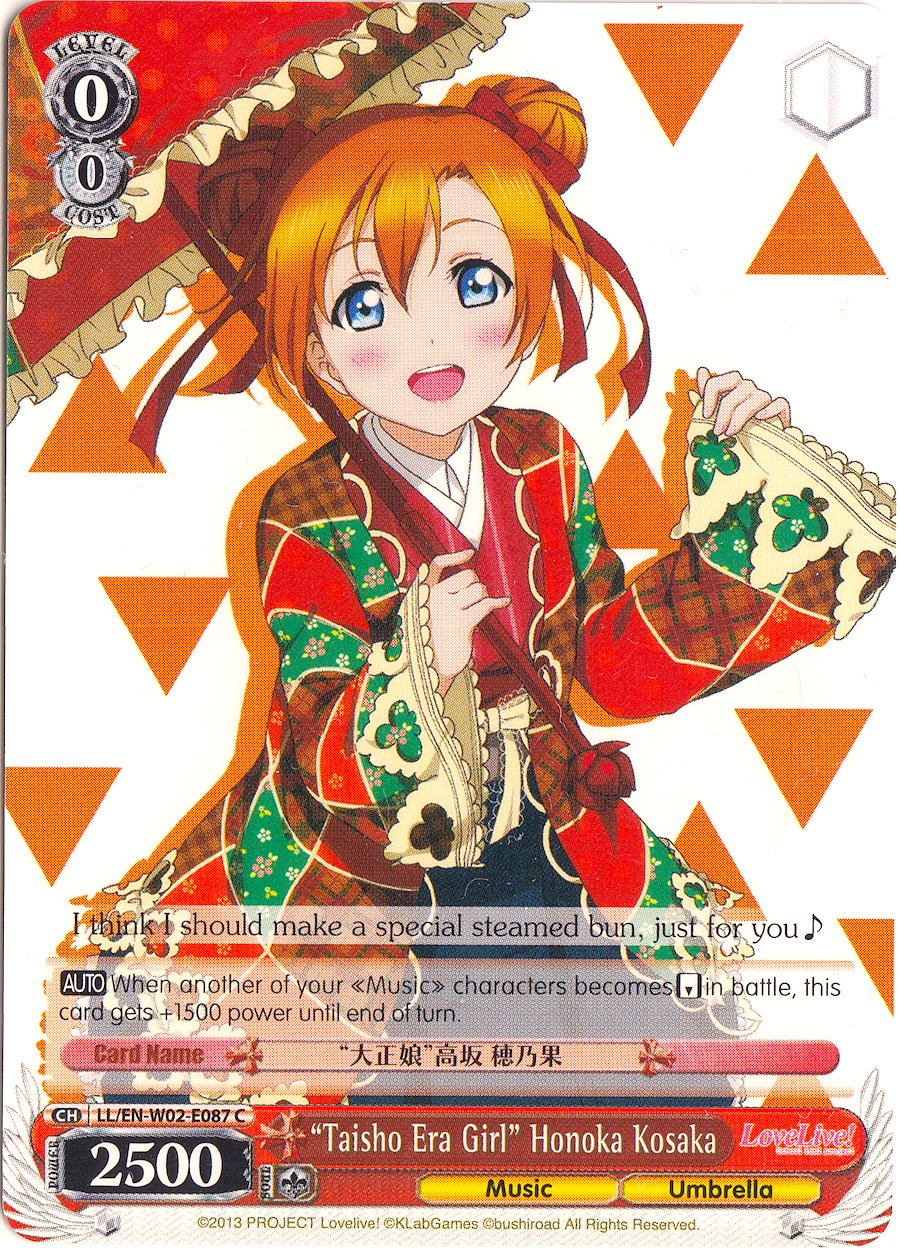 "Taisho Era Girl" Honoka Kosaka (LL/EN-W02-E087 C) - Love Live! DX Vol.2
