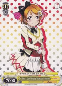 "That's Our Miracle" Hanayo Koizumi (LL/EN-W01-041 C) - Love Live! DX