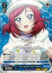 "Snow Halation" Maki Nishikino (LL/W34-E085 C) - Love Live! Vol. 2