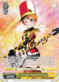 "Onstage" Hagumi Kitazawa (B) (SPM) (BD/W54-E008SPMb SPM) - BanG Dream! Girls Band Party!