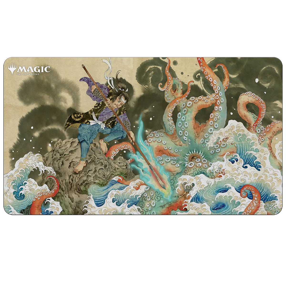 Ultra PRO: Playmat - Japanese Mystical Archive (Defiant Strike)