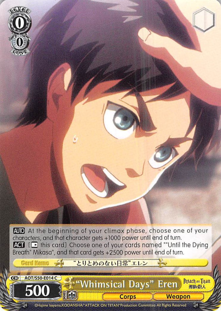"Whimsical Days" Eren (AOT/S50-E014 C) - Attack on Titan Vol. 2
