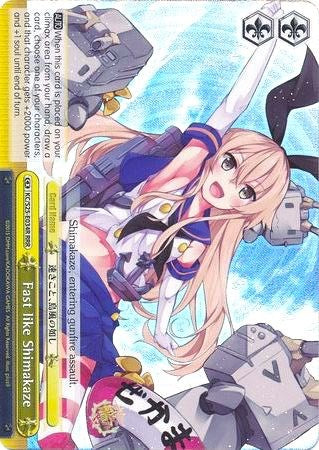 Fast like Shimakaze (RRR) (KC/S25-E034R RRR) - KanColle