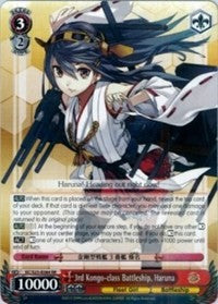 3rd Kongo-class Battleship, Haruna (KC/S25-E084 RR) - KanColle