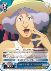 "Swarmed on the Street" Axis Church Devotee (A) (KS/W55-E089a C) - KonoSuba 2