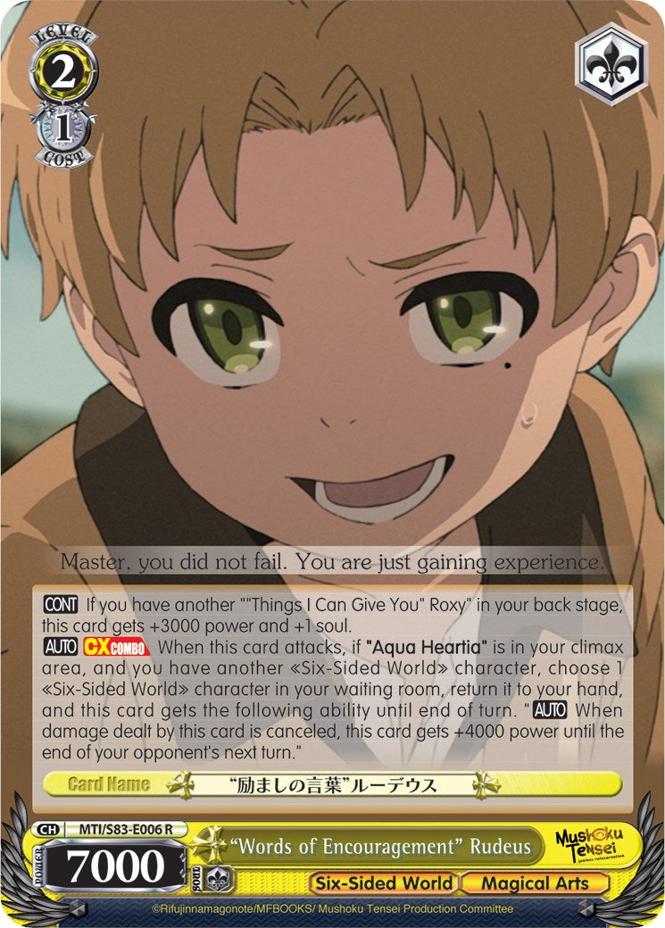 "Words of Encouragement" Rudeus (MTI/S83-E006 R) - Mushoku Tensei: Jobless Reincarnation